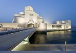 Katar - İslam Eserleri Müzesi - 02