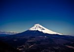Japonya - Fuji Dağı - 02