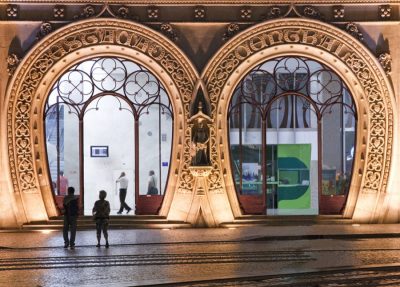 Rossio Tren istasyonu 02 e1427560297648