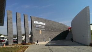 Çanakkale Tanıtım Merkezi - 01