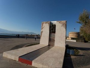 Karaalioğlu Parkı - 01