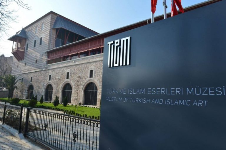 Türk Ve İslam Eserleri Müzesi – Fatih / İstanbul