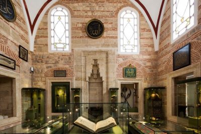 Türk Ve İslam Eserleri Müzesi - 02