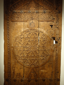 Türk Ve İslam Eserleri Müzesi