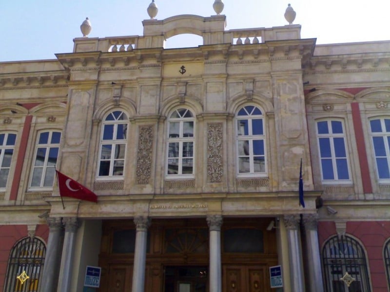 Türkiye İş Bankası Müzesi - 01