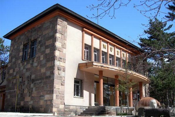 Erzurum Arkeoloji Müzesi