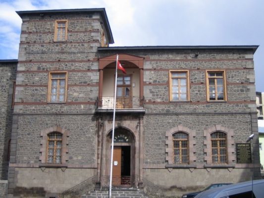 Erzurum Atatürk Evi 01 e1455993059520
