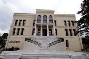 Adile Sultan Sarayı - 01