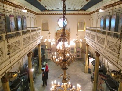 500. Yıl Türk Musevileri Müzesi Beyoğlu İstanbul