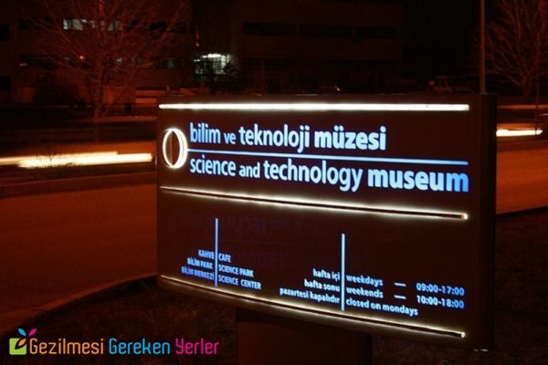 odtu bilim ve teknoloji muzesi 3