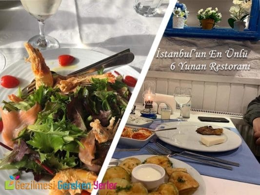 İstanbul’un En Ünlü 6 Yunan Restoranı