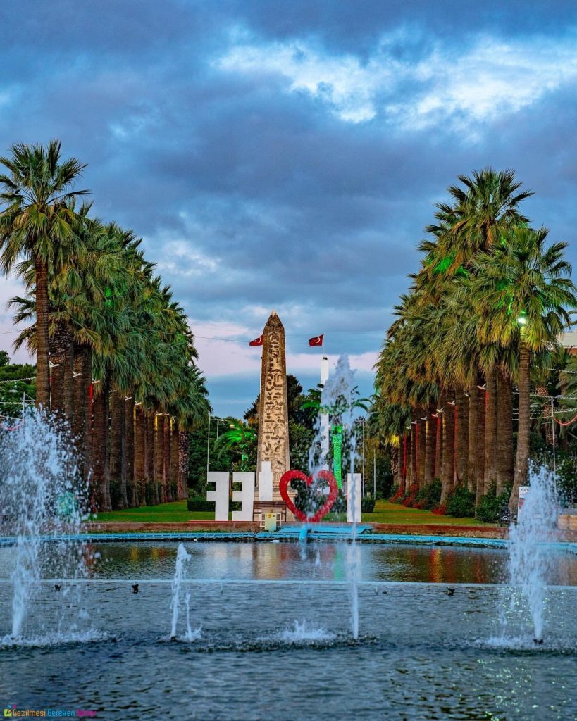 Kültürpark İzmir