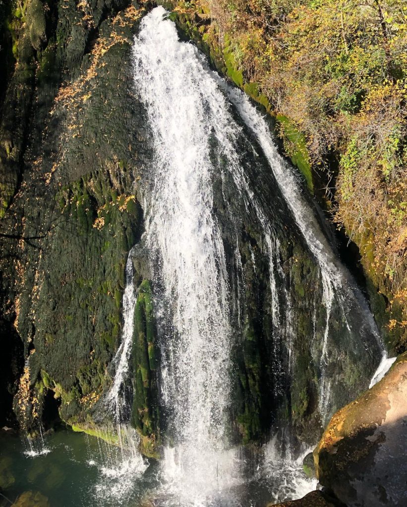Ulukaya Şelalesi Nerede