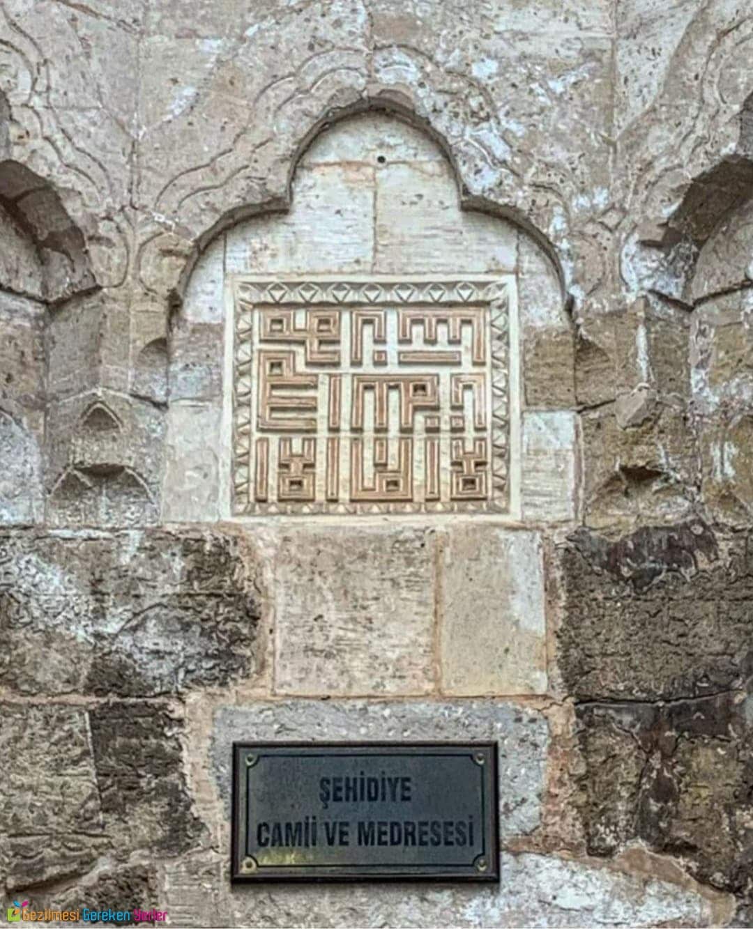 Şehidiye Camii Medresesi