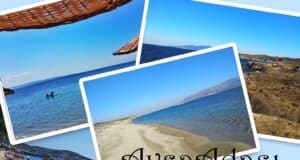 Avşa Adası Plajları ve Koyları - Beach