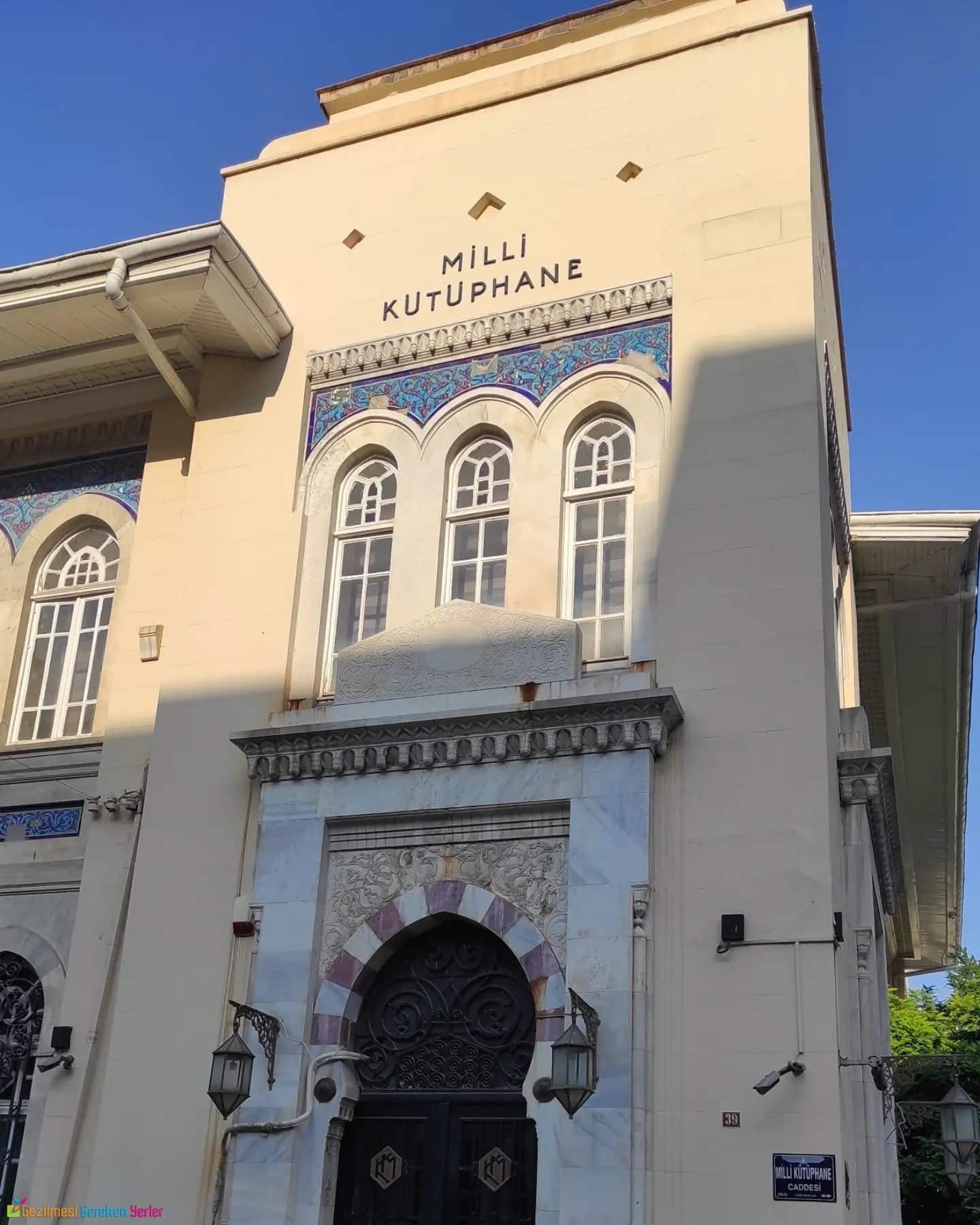İzmir Milli Kütüphane