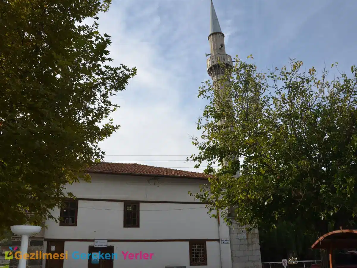 Şeyh Muhiddin Cami