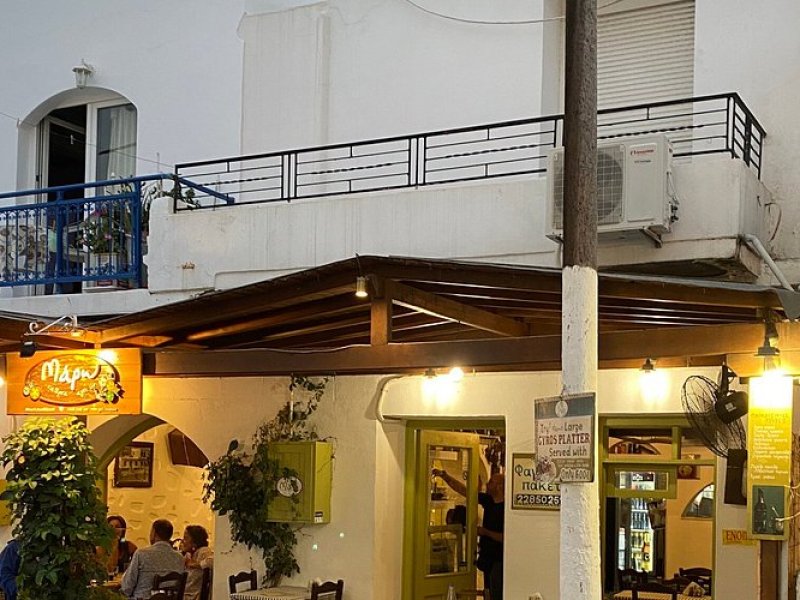 Naxos'ta Yerel Tatlar: Maro's Taverna