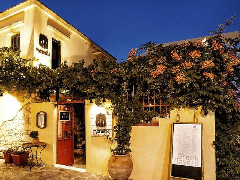 Skiathos'ta Bir Tatlı Kaçamağı: Marmita